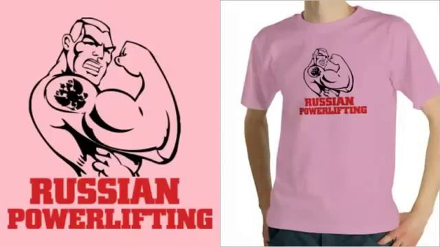 Футболка Russian powerlifting на заказ купить майку с надписями смотреть онлайн
