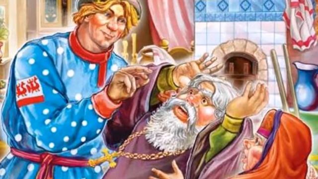 190 лет (1830) – Пушкин А.С. «Сказка о попе и его работнике Балде» смотреть онлайн