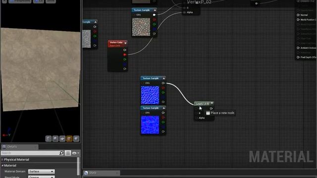 [UE4] Material Course - Vertex Paint смотреть онлайн