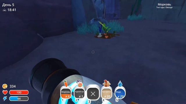 Slime Rancher #3 | НЕДОВЕРИЕ К ЛУКУ смотреть онлайн