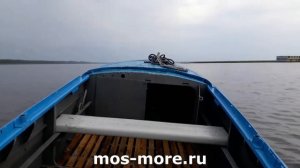 Казанка + Yamaha 3