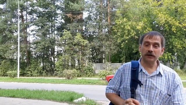 Краеведческие прогулки по Дубне. Улица Карла Маркса смотреть онлайн