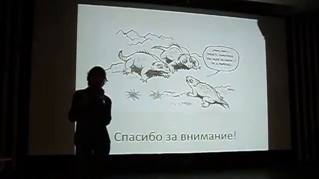 18. Что появилось раньше: курица или яйцо, вирус или клетка? смотреть онлайн