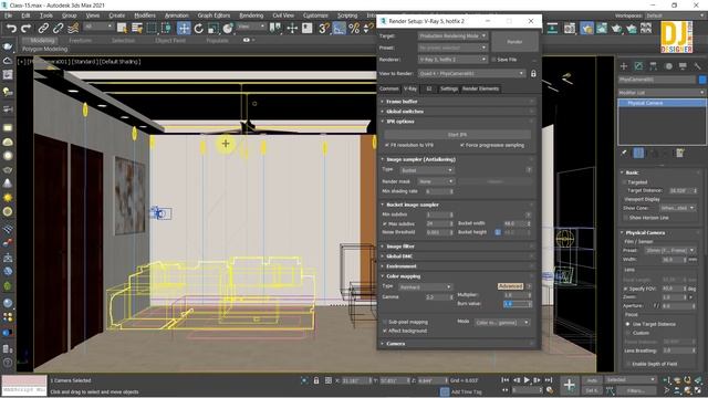 High Quality Render Settings - V-Ray 5 for 3ds Max 2021 || Tips and Tricks in Hindi смотреть онлайн