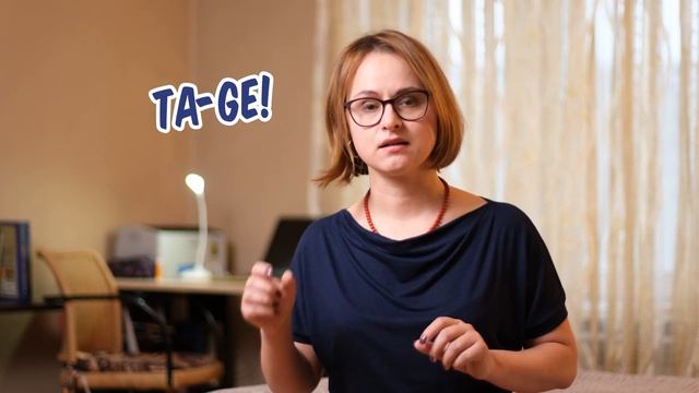 Языкознание для всех! Типы слогов. Модели слога в разных языках. смотреть онлайн