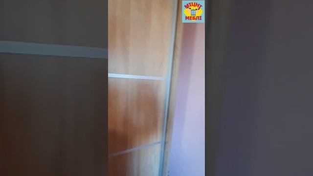 шафа-купе дсп дуб сонома консоль ящики комбінований фасад дзеркало Міцні Меблі Нові Санжари смотреть онлайн