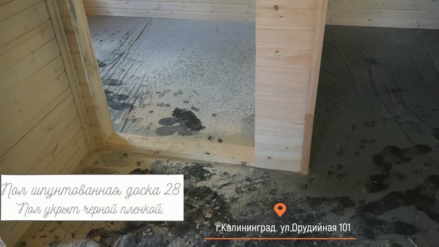 Домик 42 м2. Металлическое Бревно"Орех". Сруб. смотреть онлайн