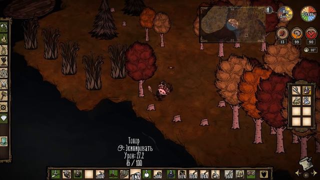 МОДЫ В Don't starve together! ВЫЖИВАЕМ В Don't starve together! ВЫПУСК 3! - Don't Starve Together смотреть онлайн