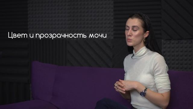ПРАВДА И МИФЫ О ВОДЕ | Сколько пить и как рассчитать свою норму смотреть онлайн