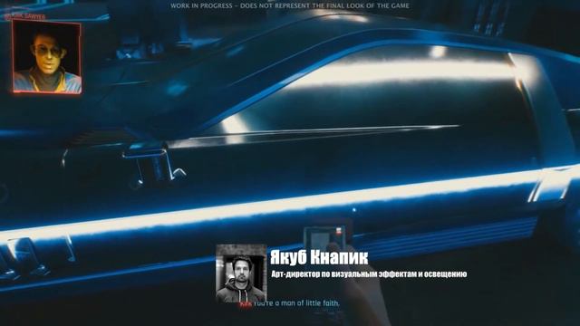 Чего ждать от Cyberpunk 2077? смотреть онлайн