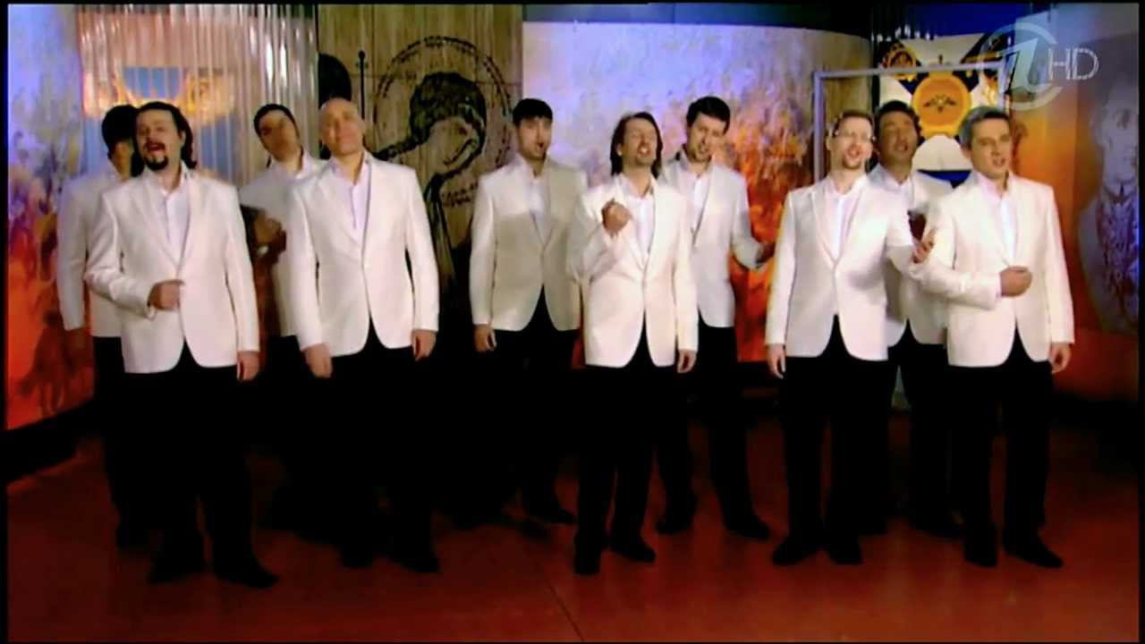 Ты ждешь, Лизавета - Хор Пересвет смотреть онлайн