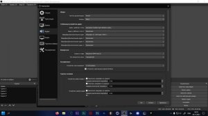 ЗАПИСЬ В 2К?! КАК ЗАПИСЫВАТЬ ВИДЕО? ЗАПИСЬ В ОБС!