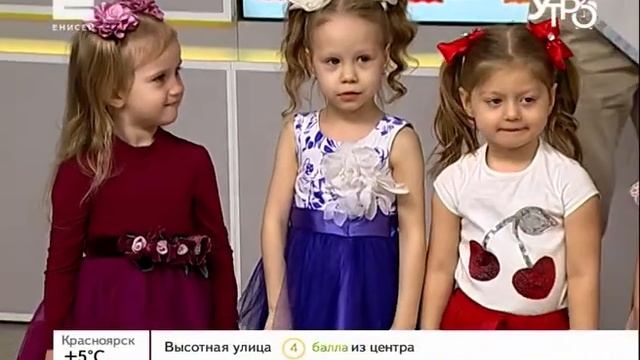 Проводим гимнастику для голоса смотреть онлайн