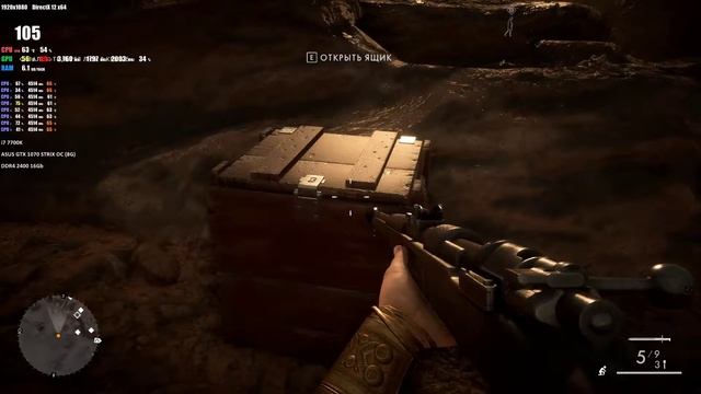 Battlefield 1 Singleplayer - i7 7700K+ASUS GTX 1070 Strix Ultra Settings (DirectX 12) смотреть онлайн