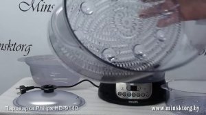 Пароварка Philips HD 9140.mp4