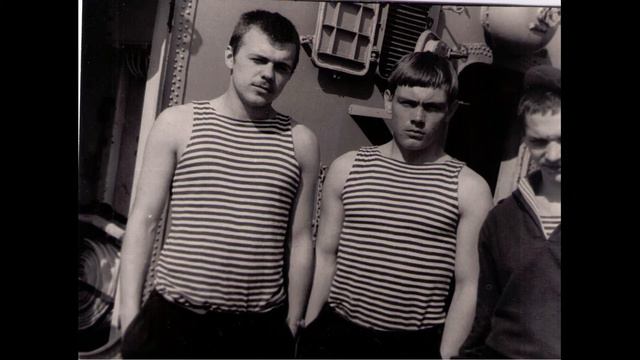 Всех с днём ВМФ смотреть онлайн