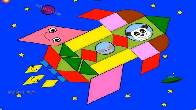Учим геометрические фигуры смотреть онлайн