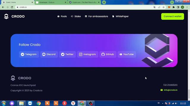 Новая перспективная IDO площадка Crodo.io смотреть онлайн