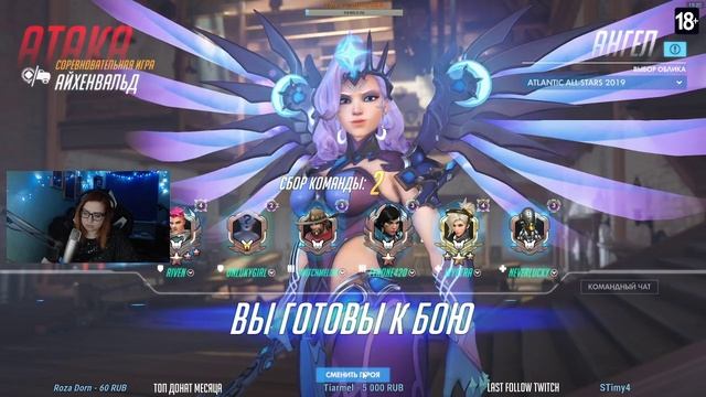 Профессиональная присоска - 700ч смотреть онлайн