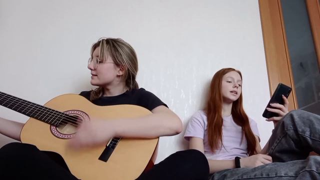 ВНЕМОЙ - 143/КАВЕР НА ГИТАРЕ/Creative./аккорды смотреть онлайн