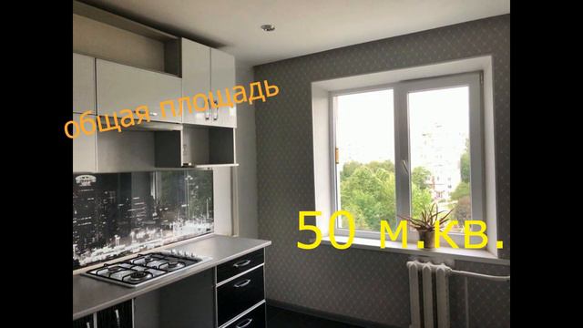 АРЕНДА 2-х комнатной квартиры на Бородинском смотреть онлайн