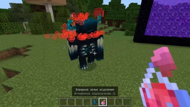 50 ГЛАВНЫХ МИФОВ НОВОГО МАЙНКРАФТ ПЕ 1.19.20.20 смотреть онлайн