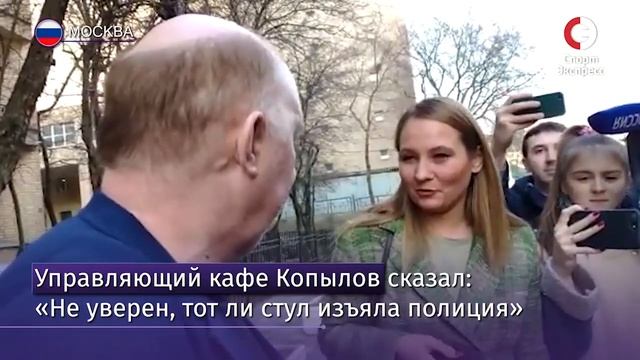 Адвокаты Кокориных: "Пак и Гайсин врали в суде!" смотреть онлайн