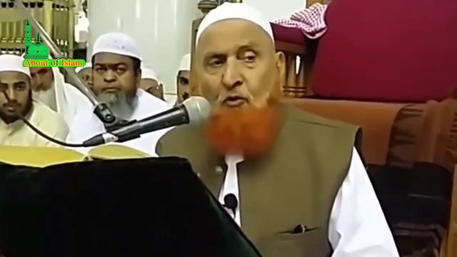 Quran pak padhne se pahle ki zaruri hidayat | Quran pak ko parhne ka tarika|Sheikh Makki Al hijazi смотреть онлайн