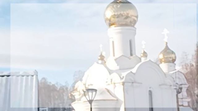 Altay Palace маральник