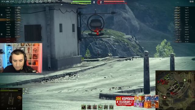 Type 71 Новый ТТ 10 ЛВЛ Японии! ПЕРВОЕ Впечатление И Обзор!
