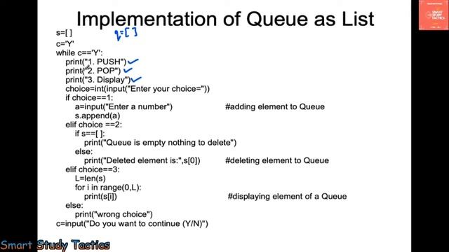 Data Structure in Python Part 03| All about Queues| CBSE 2020|Class 12th смотреть онлайн