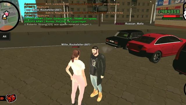 Обман на Ауди А4 смотреть онлайн