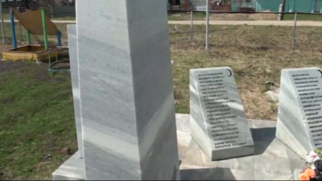 с днем Победы (Акбаш) смотреть онлайн