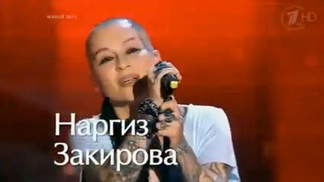 Nargiz Zakirova Still Loving You Shou Golos 2 YouTube