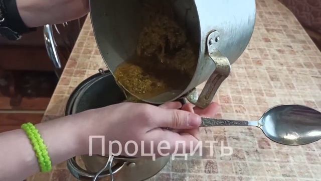 Как приготовить варенье из одуванчиков смотреть онлайн
