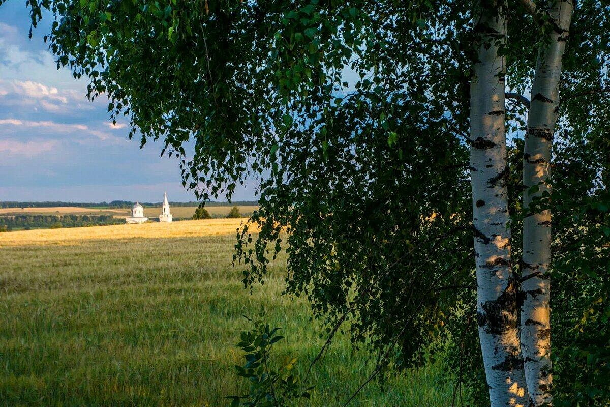 Прощальная