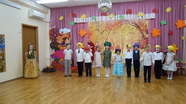Праздник осени 2018 смотреть онлайн