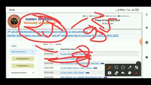 Rajasthan University UG Final Supplementary Result 2021 Kaise Dekhe || RU BA BCOM Final Supp Result смотреть онлайн