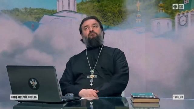 Как понять призван ли я быть монахом? Отец Андрей Ткачёв смотреть онлайн