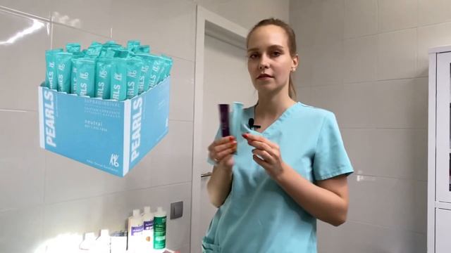 Профессиональная гигиена полости рта | что нужно подготовить | ассистент врача стоматолога смотреть онлайн
