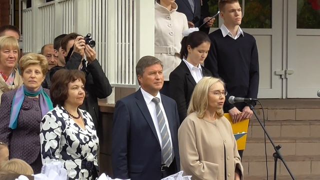 1 сентября 2014г смотреть онлайн