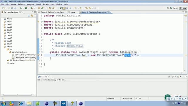 20 04 IO流FileOutputStream смотреть онлайн