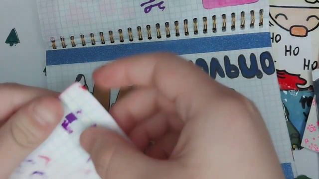 бумажная распаковка👀/новинок:хиджап вайп💗/бумажная страна🫶❤️🔥 смотреть онлайн