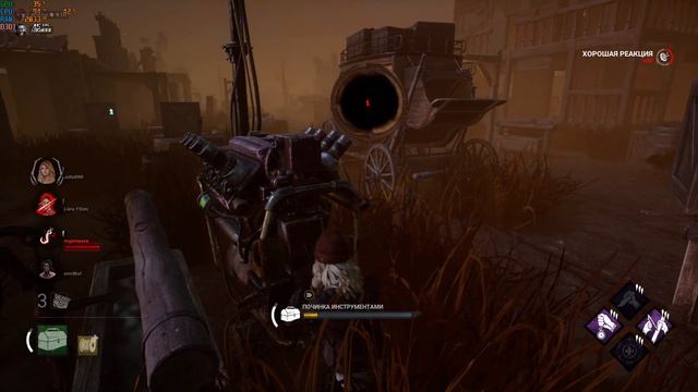 #DeadByDaylight #FunGame смотреть онлайн