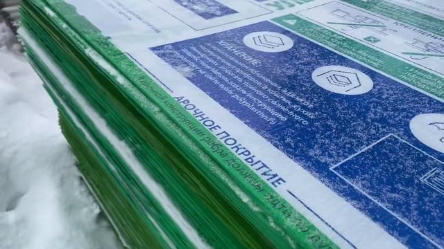 Поликарбонат премиум 4мм усиленный смотреть онлайн