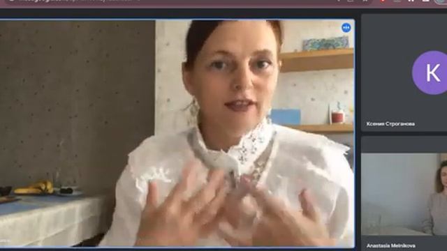 МАСТЕР КЛАСС миофасциальный массаж лица 21.10.2023 смотреть онлайн