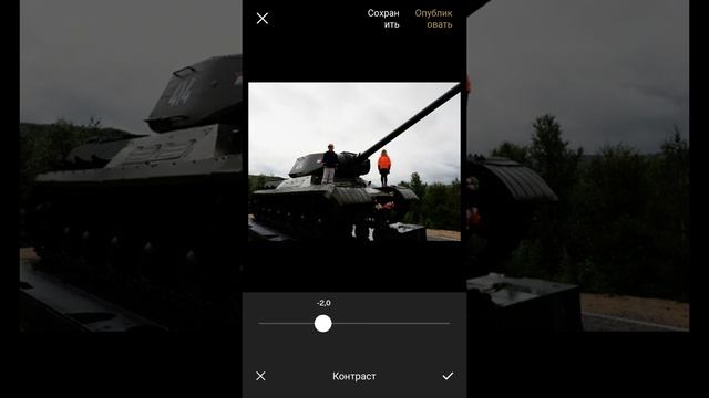 Обработка фото с помощью VSCO смотреть онлайн