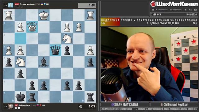 #1488 НАКАТИЛ МНОГО ПЕШЕК ШАХМАТЫ БЛИЦ смотреть онлайн