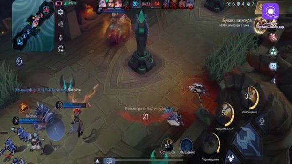 БЕНЬКА СОЛО ПУТЬ ДО ЛЕГИ /СТРИМ