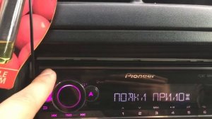 Pioneer MVH-MS510BT отключение режима часов